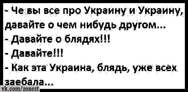 ППЦ !!!!!!rufFfkQC4OsR7T6Yp8IDL2nEvv4R-v7uhFt7mHOxlznRDZiNac9RjqLhx3VC8K9nZshw71cF6fLpkphDglC2...jpg