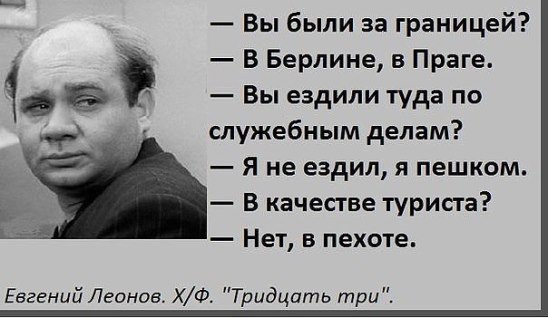 Спираль времени.jpg