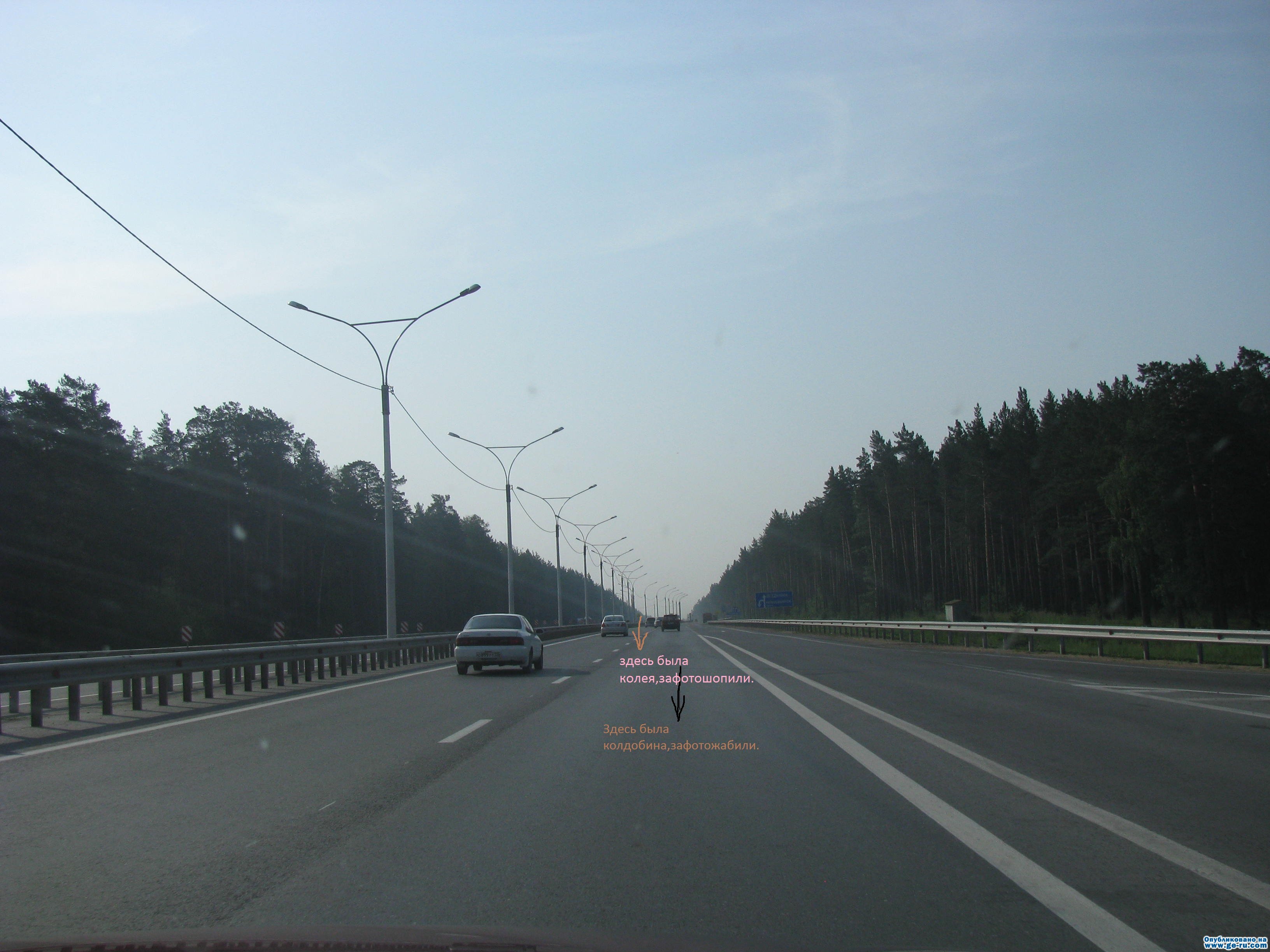 Яровое 2012 061.JPG