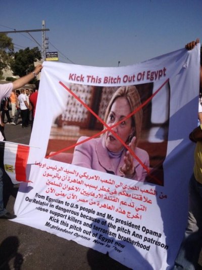 130701-obama-egypt-051.jpg