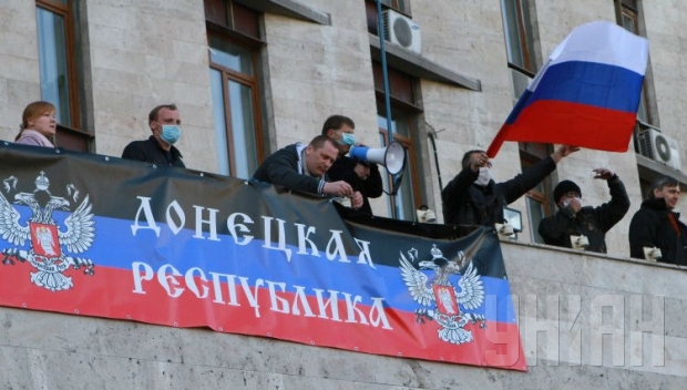 1396815690-8760-donetsk-oga.jpg