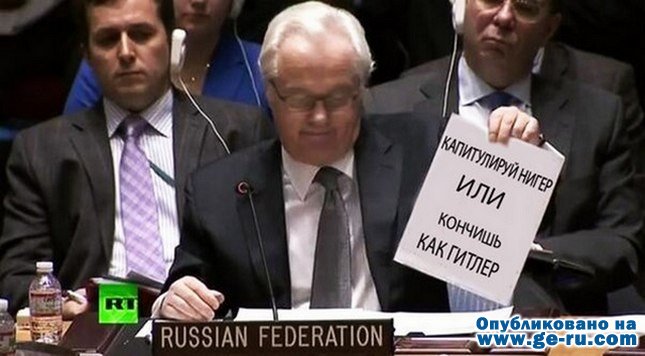 1401899556_churkin.jpg