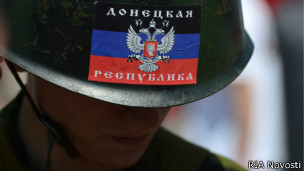 140916190007_donetsk_flag_304x171_rianovosti.jpg