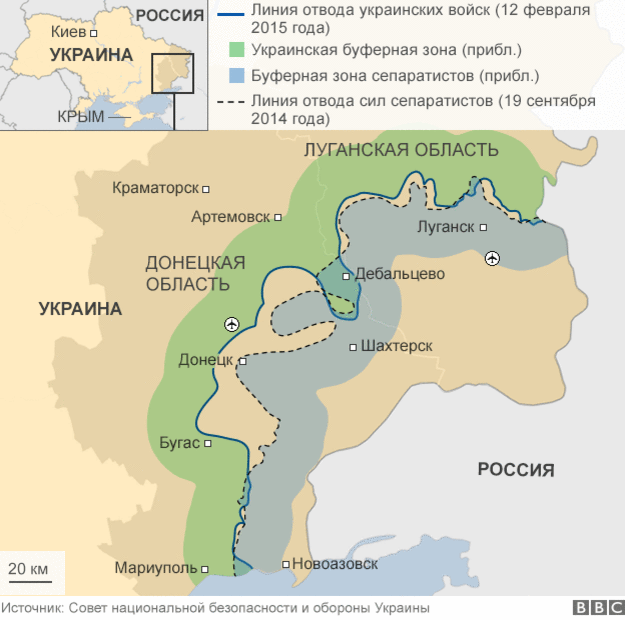 150213122258_ukraine_ceasefire_12.02.15_624_russian.gif