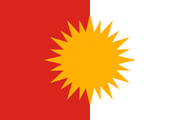 180px-yezidi_flag.png