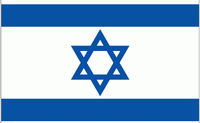 israil.gif