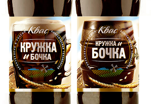 kruzhka_bochka_label.jpg