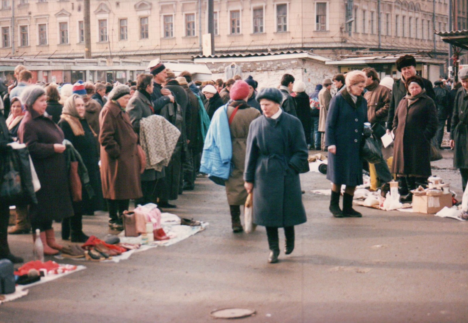 Rostov-on-don-russia-1992.jpg