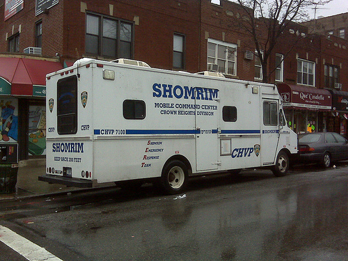 shomrim.jpg