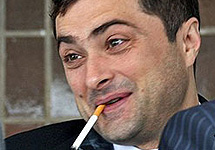 surkov_1.jpg