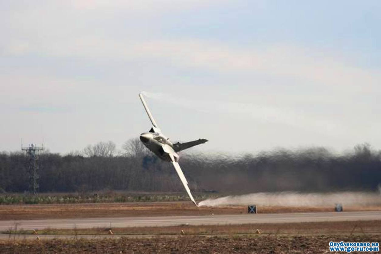 Tornado_low-pass.jpg