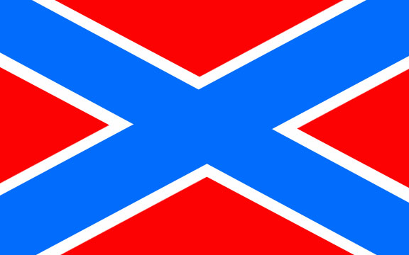 xflag_novorossii.jpg