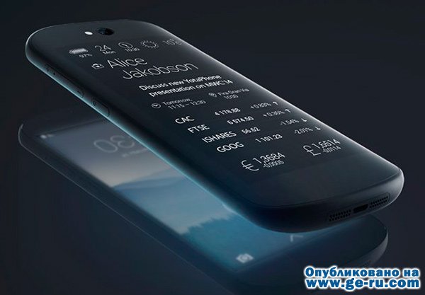 yotaphone-2-1.jpg