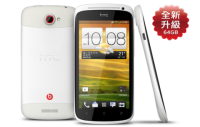 htc-one-s-480x306.png