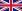 22px-Flag_of_the_United_Kingdom.svg.png