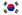 22px-Flag_of_South_Korea.svg.png