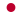 22px-Flag_of_Japan.svg.png