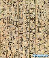 511px-Papyrus_Ani_curs_hiero.jpg