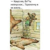 Без названия (9) !!!.jpg